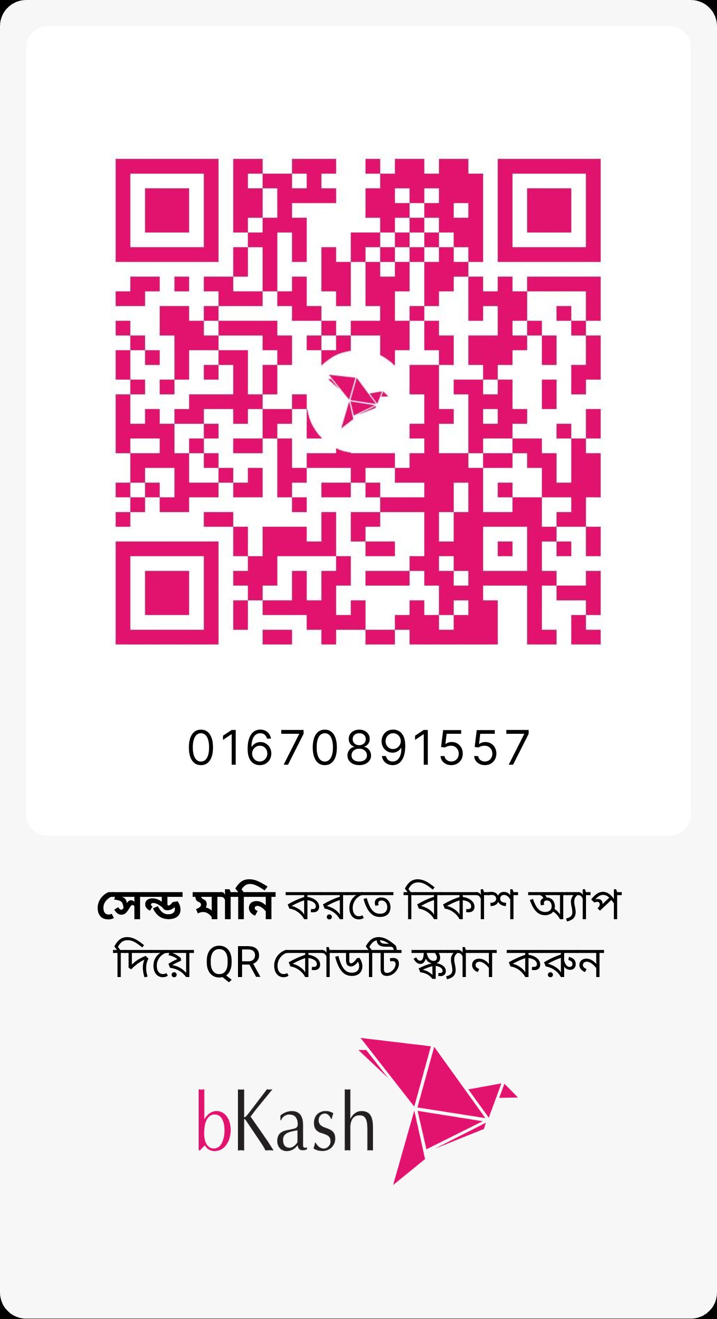 bKash QR Code